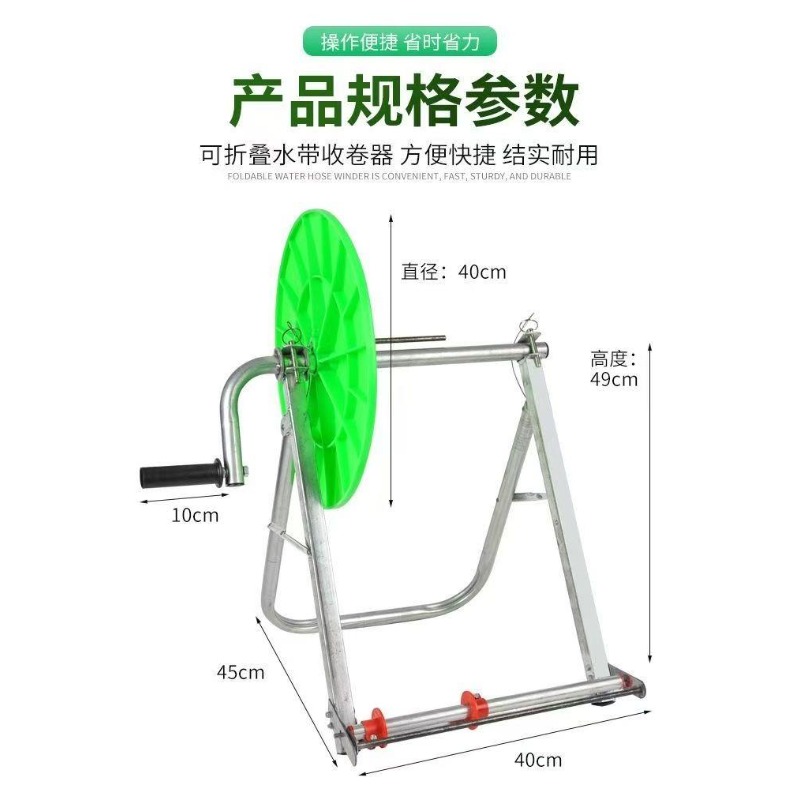 100M Agricultural Water Hose R - đánh giá và giá Farming Pipe For Agriculture