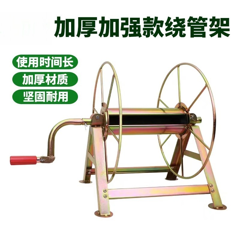 Thickened Agricultural Sprayer - đánh giá và giá Farming Pipe For Agriculture