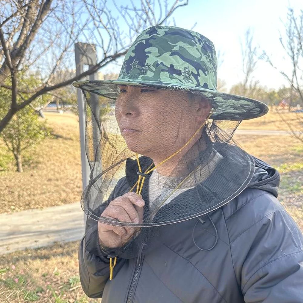 Beekeeping Hat Anti Bee Mosqui - đánh giá và giá Agriculture Farming Hats