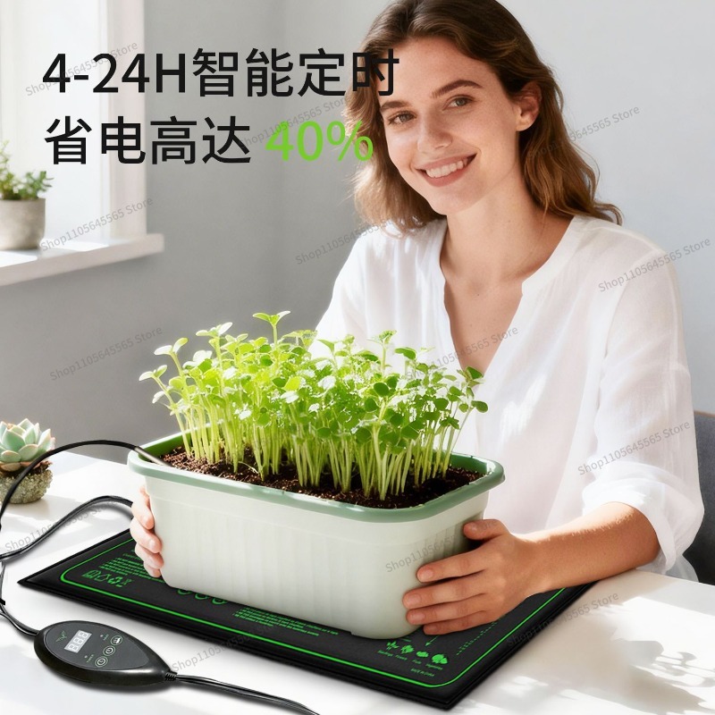 For Seedling Heating Mat Water - đánh giá và giá Seedling Heat Mat