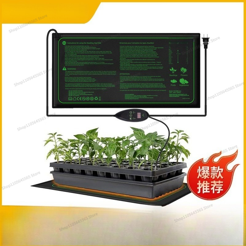 For Seedling Heating Mat Water - đánh giá và giá Seedling Heat Mat