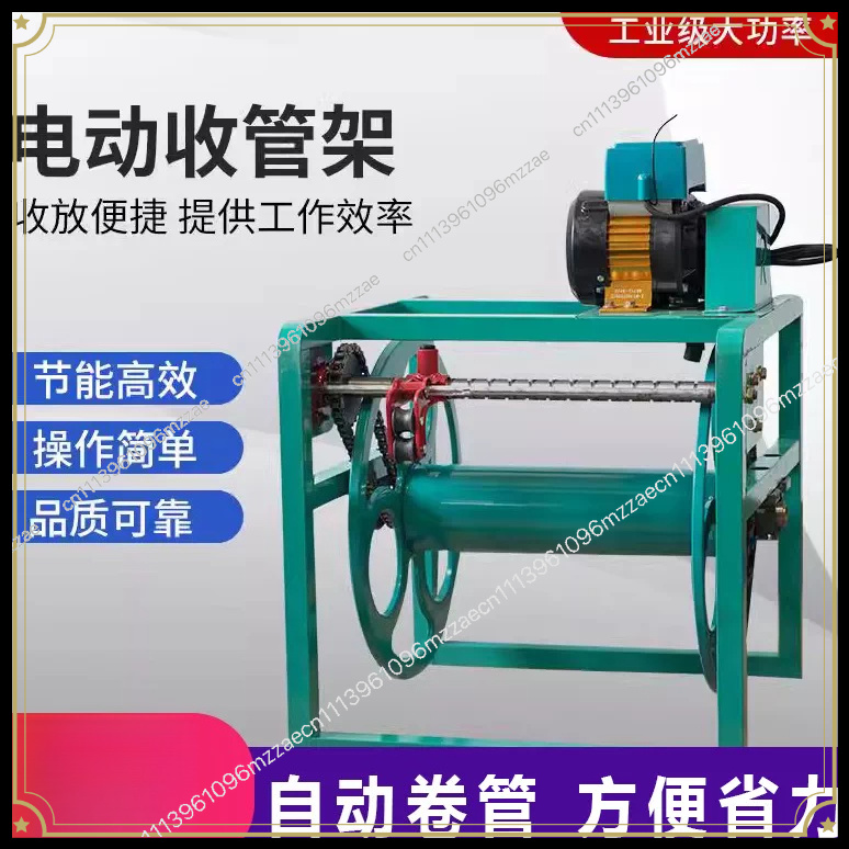 Automatic Pipe Reel for Agricu - đánh giá và giá Farming Pipe For Agriculture